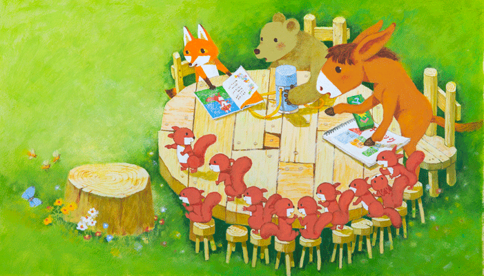 コレクション企画展示