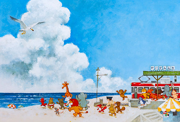 コレクション企画展示