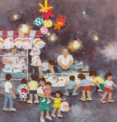 コレクション企画展示