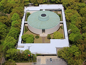 Hiroshima Museum of Art