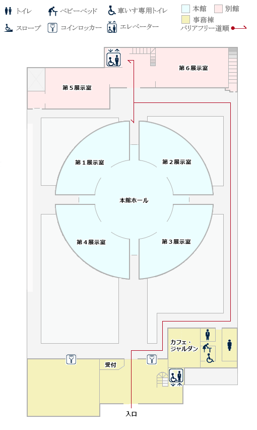 1階フロアマップ