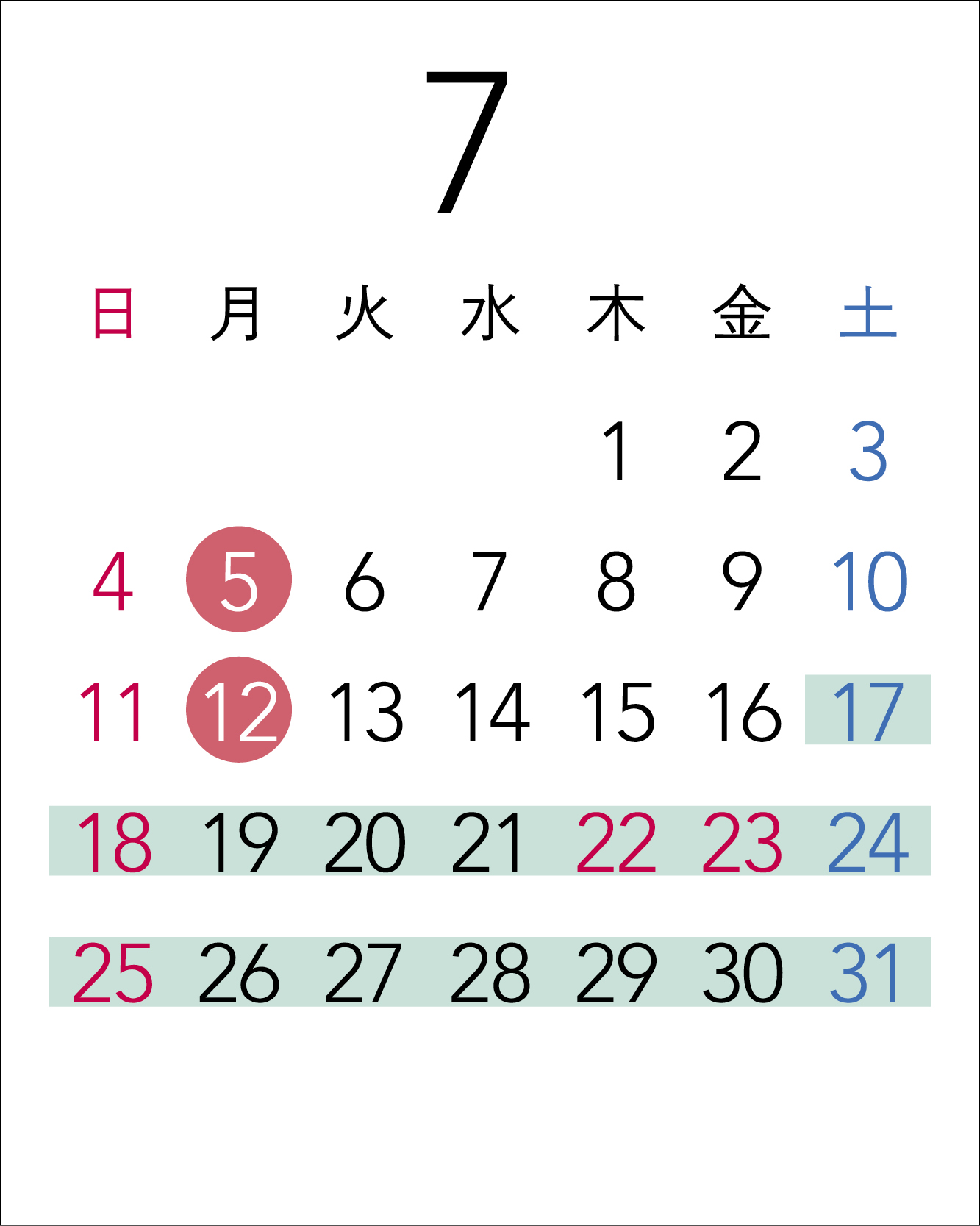 Calendar in July