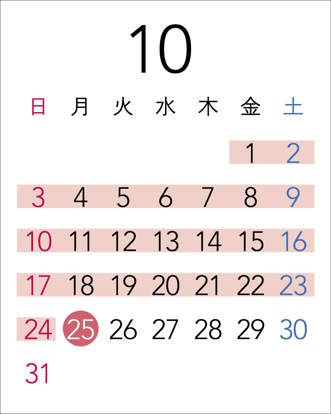 Calendar in October
