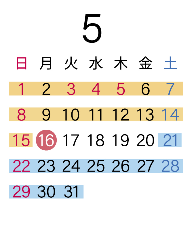 Calendar in May