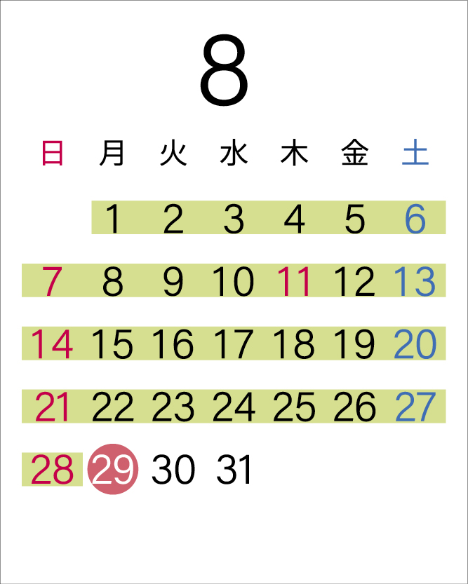 Calendar in August