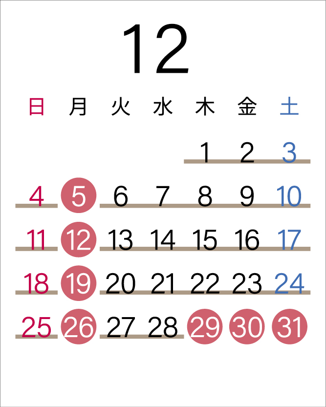 Calendar in December