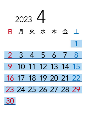 Calendar in April