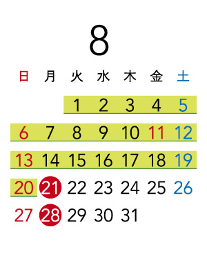 Calendar in August
