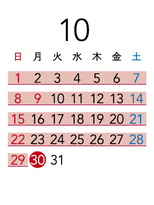 Calendar in October