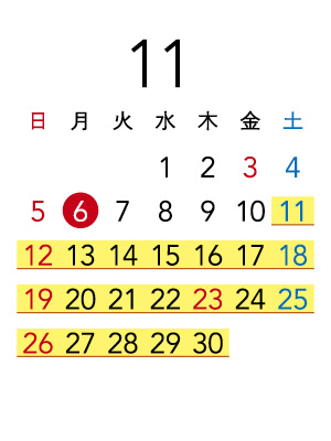 Calendar in November