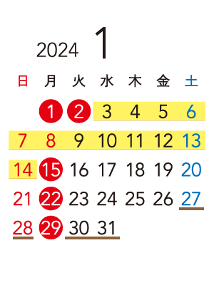 Calendar in January