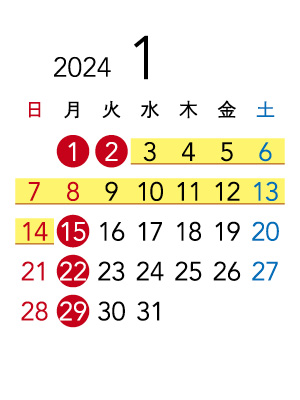 Calendar in January