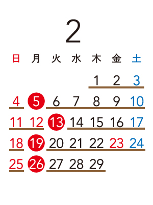 Calendar in February