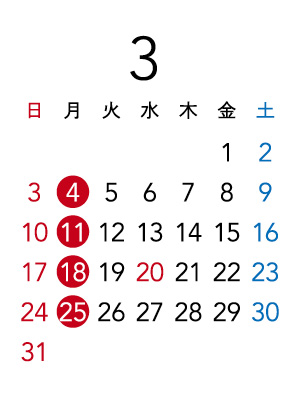 Calendar in March