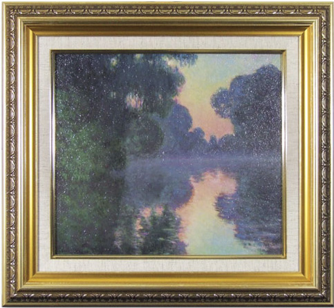 複製画モネ「セーヌ河の朝」