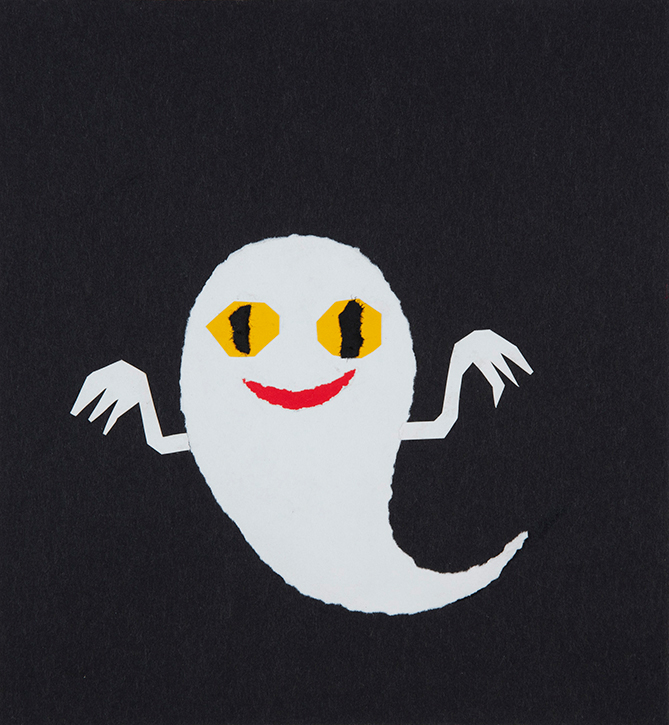 Senakeiko