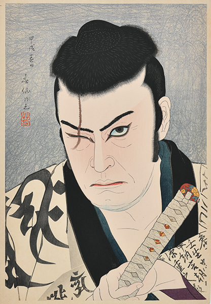作品画像
