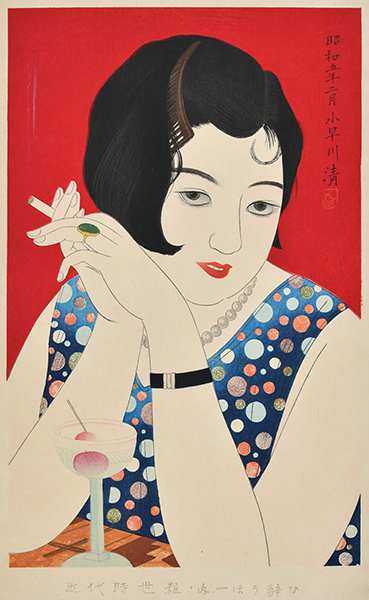 作品画像