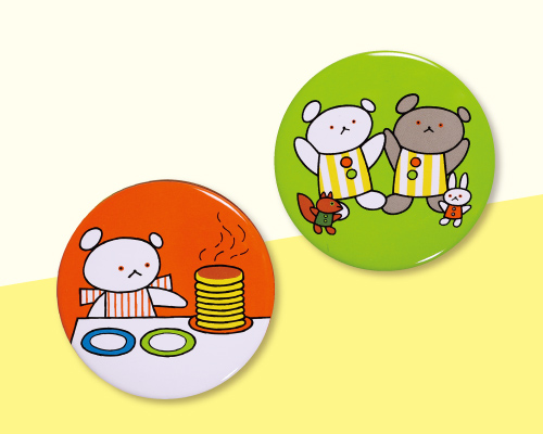 わかやまけん展 特別展 ひろしま美術館 わかやまけん展 特別展 ひろしま美術館