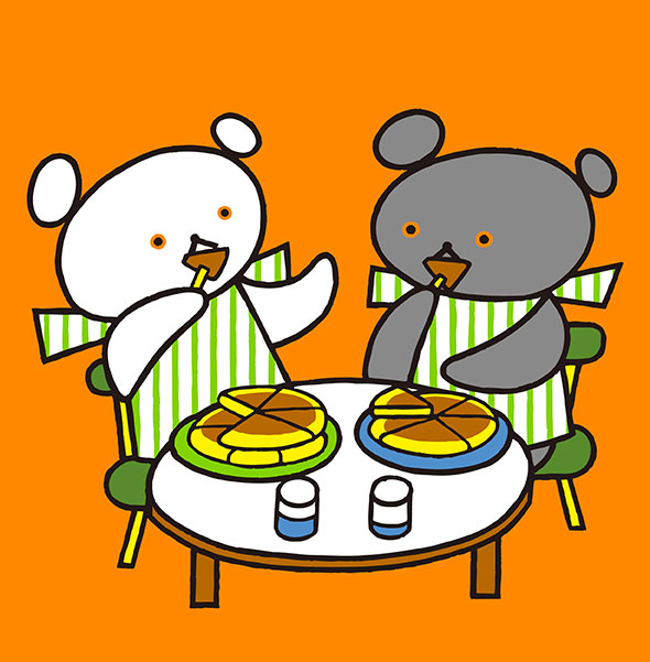 わかやまけんの世界