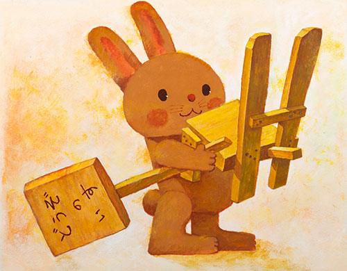 ひだまりの絵本画家 柿本幸造展