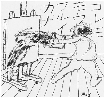 作品画像