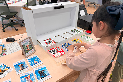 AIでアート作品をつくろう 画像1